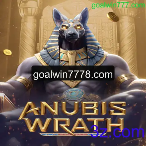 AnubisWrath: A Excitante Jornada no Mundo Antigo