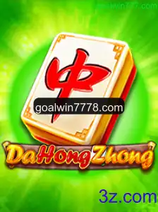Explorando o Fascinante Mundo de DaHongZhong: O Jogo que Conquista Cada Vez Mais Jogadores