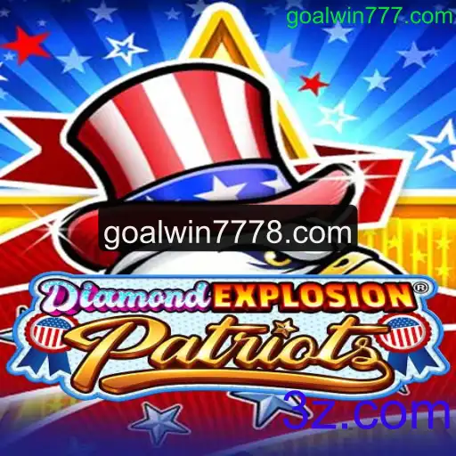DiamondExplosionPatriots: Um Novo Fenômeno dos Jogos Online