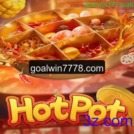 Explorando o Fascinante Jogo Hotpot: Atraindo Novos Jogadores em goalwin777.com