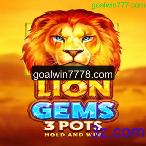 Explorando LionGems3pots: Um Mergulho no Universo de Jogos Online