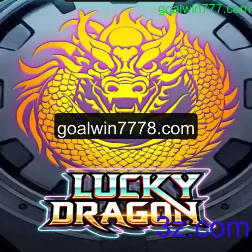 Desvendando LuckyDragon: Um Mergulho no Mundo dos Jogos de Meta-Cassino