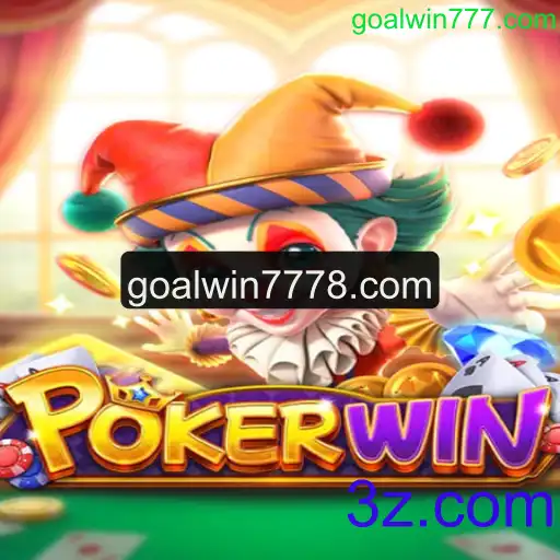 Explorando o Fascinante Mundo do POKERWIN: Regras e Estratégias