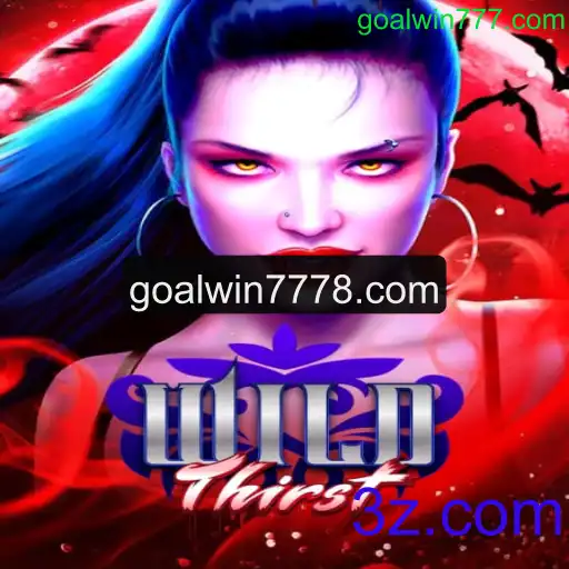 Descubra o Universo de Aventuras em WildThirst